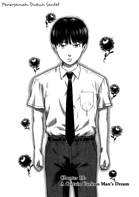 Aku no Hana Chapter 19 Gambar 1